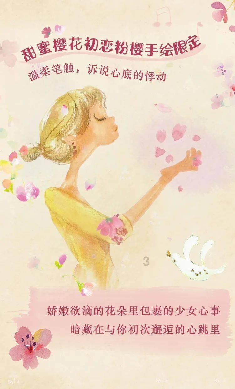 注重预防 及时就诊 做好呼吸道感染性疾病防治