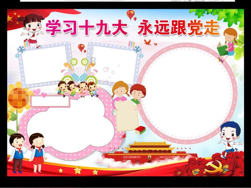 少女时代中,你认为谁拉低了团体颜值?知识星球平台,领略知识的魅力